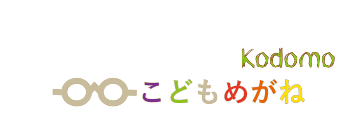 livrakodomo