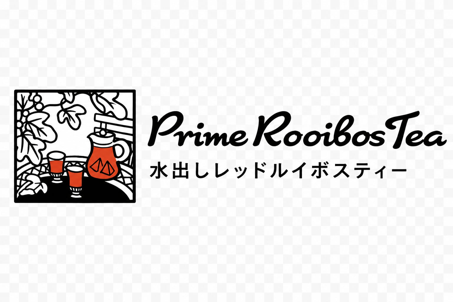 rooiboshonpo