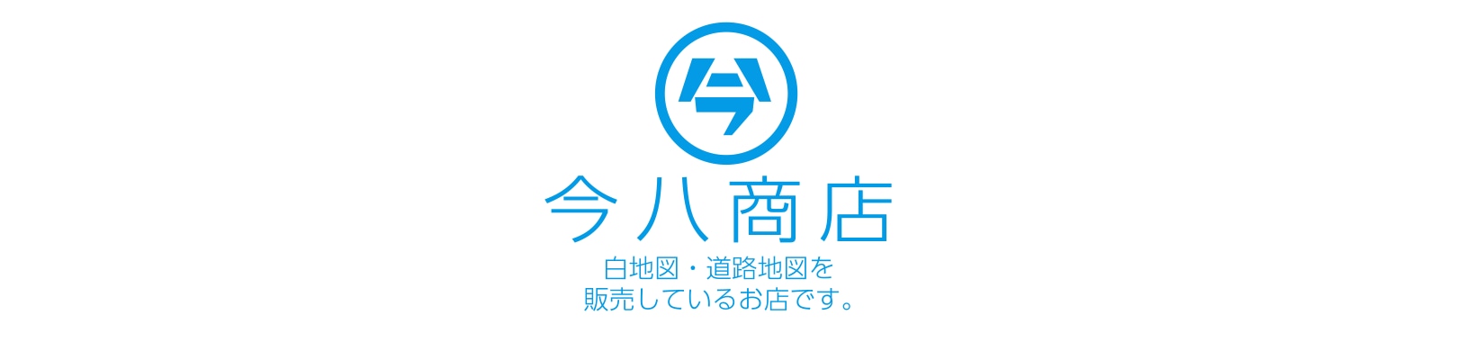 地図素材をダウンロードにて販売するお店｜今八商店