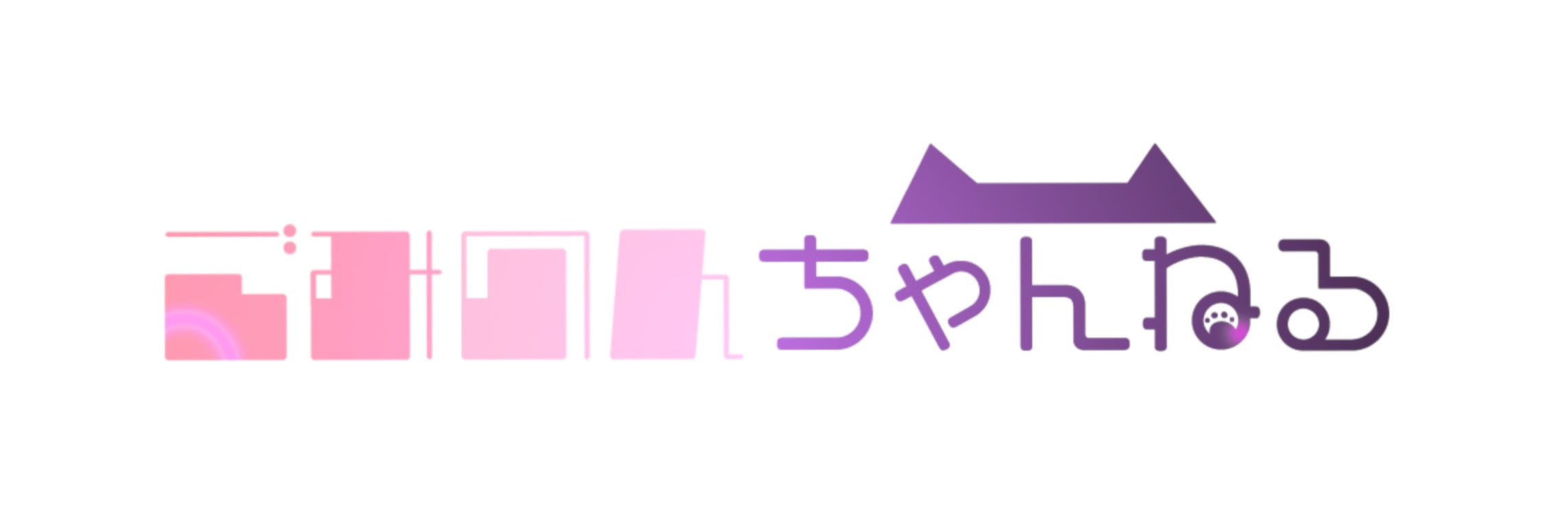 gominon