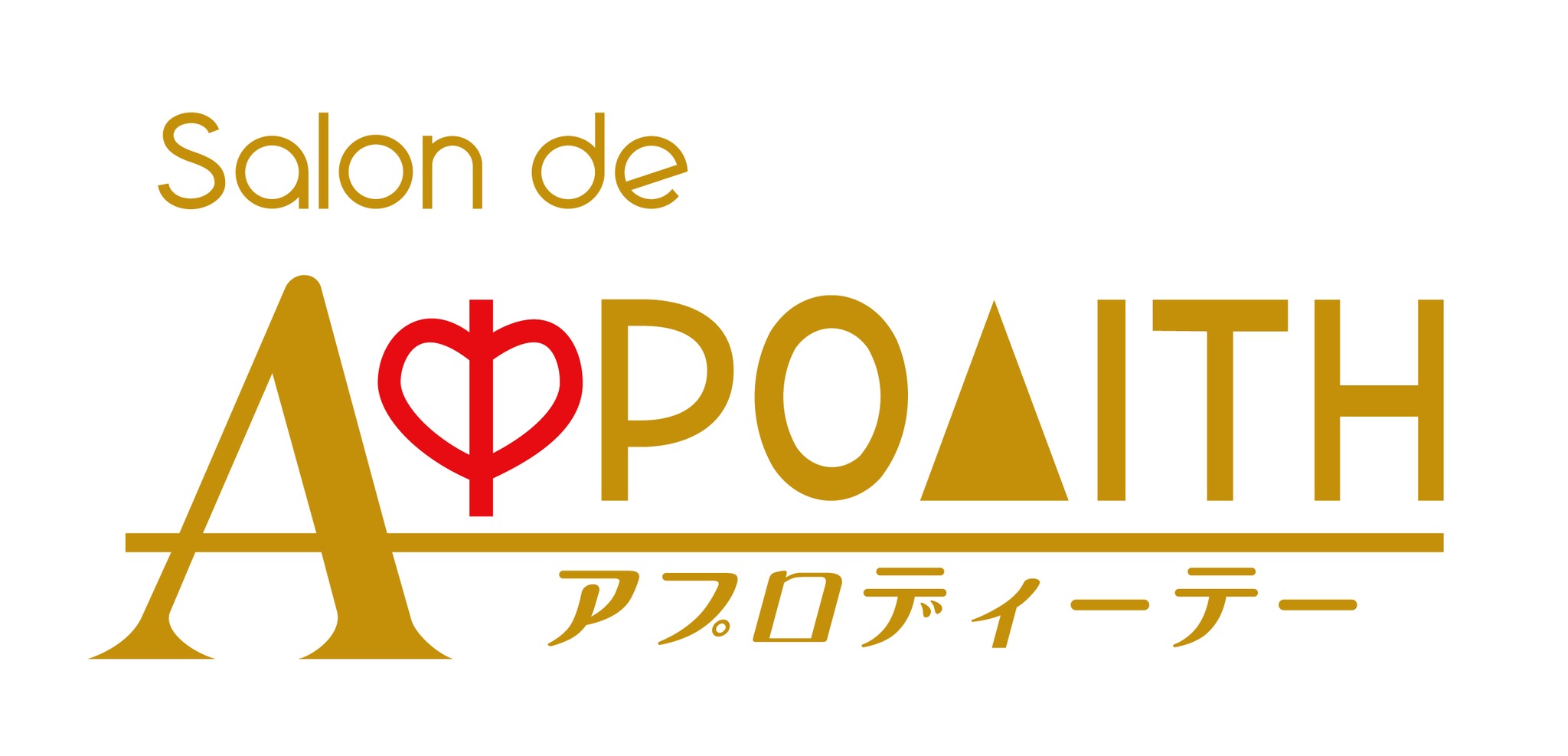 Salon de AΦPOΔITH (サロン・ド・アプロディーテー)