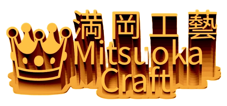 満岡工藝(Mitsuoka Craft)