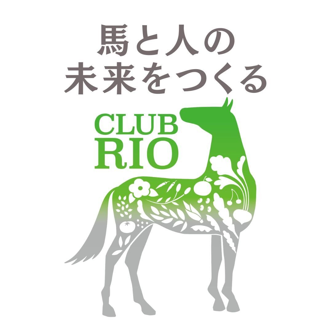 　CLUB RIO