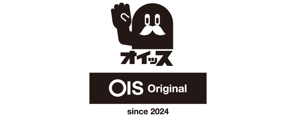 oisbrand
