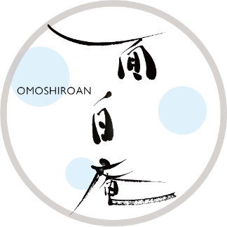 omoshiroan