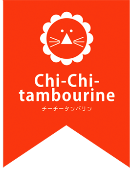 Chi-Chi-tambourine