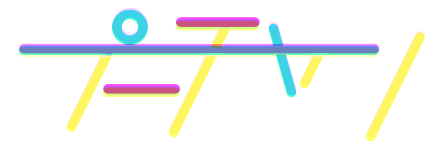 ぷにちゃんグッズ