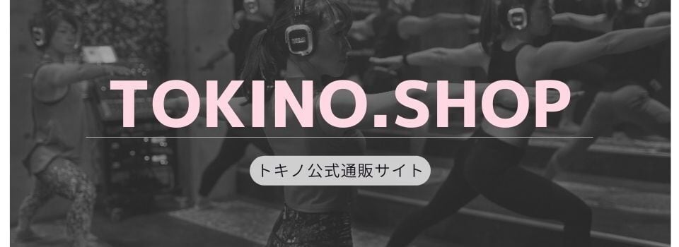 tokino.shop