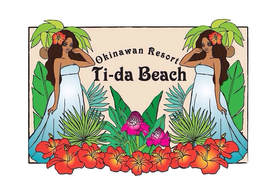 Ti-da Beach