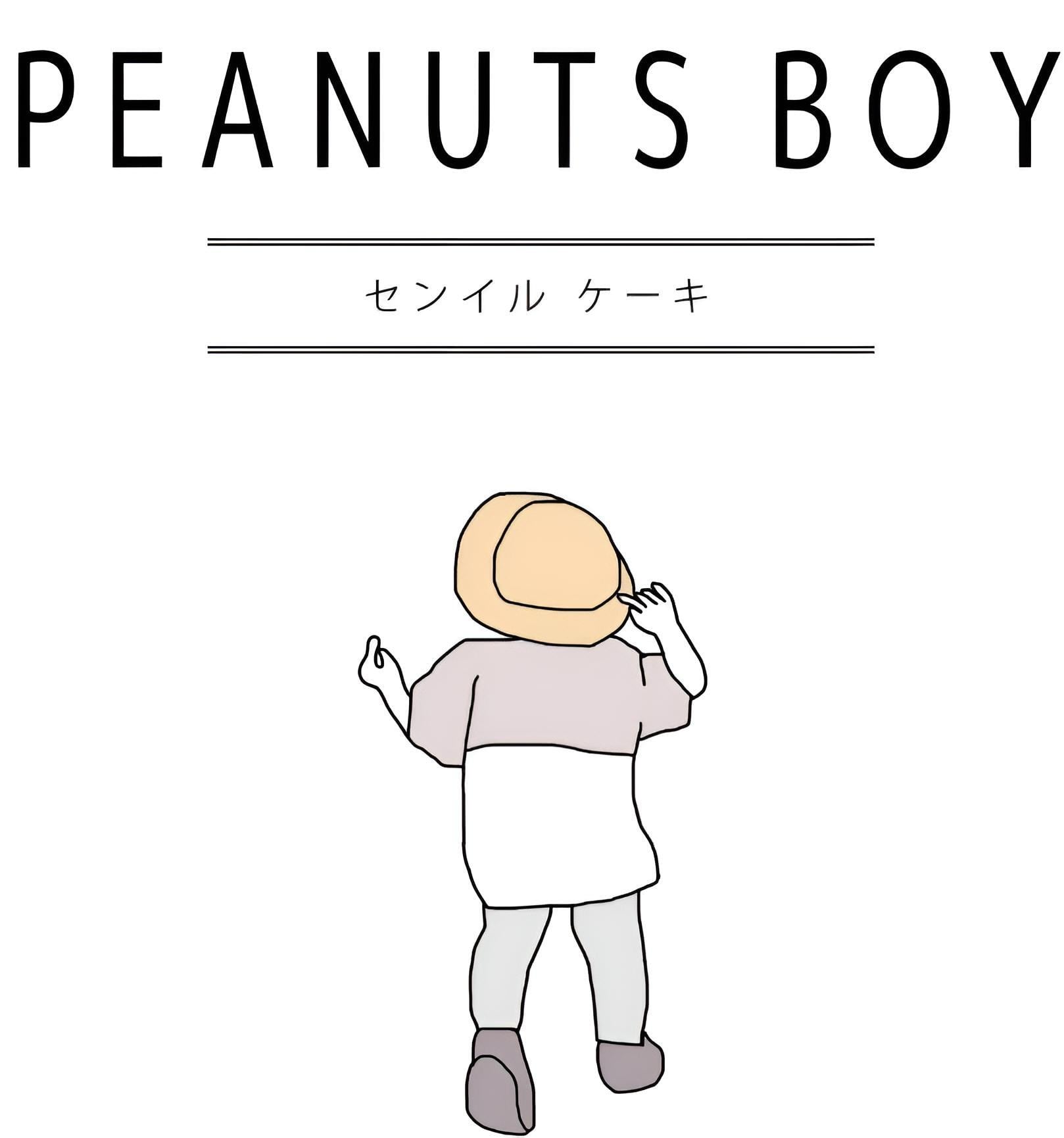 PEANUTS BOY