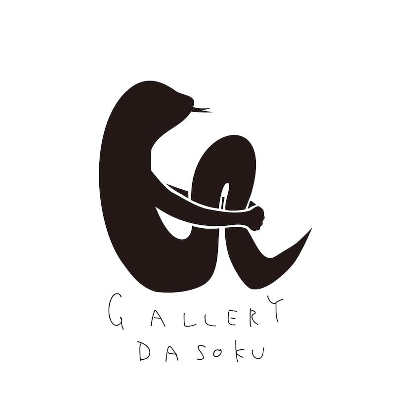 Gallery DASOKU Online Shop