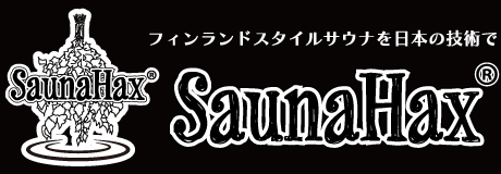 SaunaHax