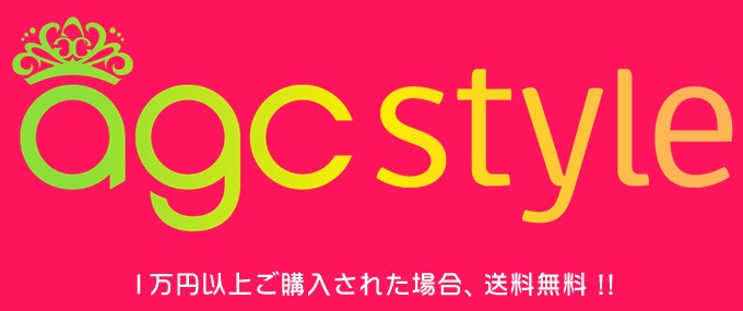 agcstyle online