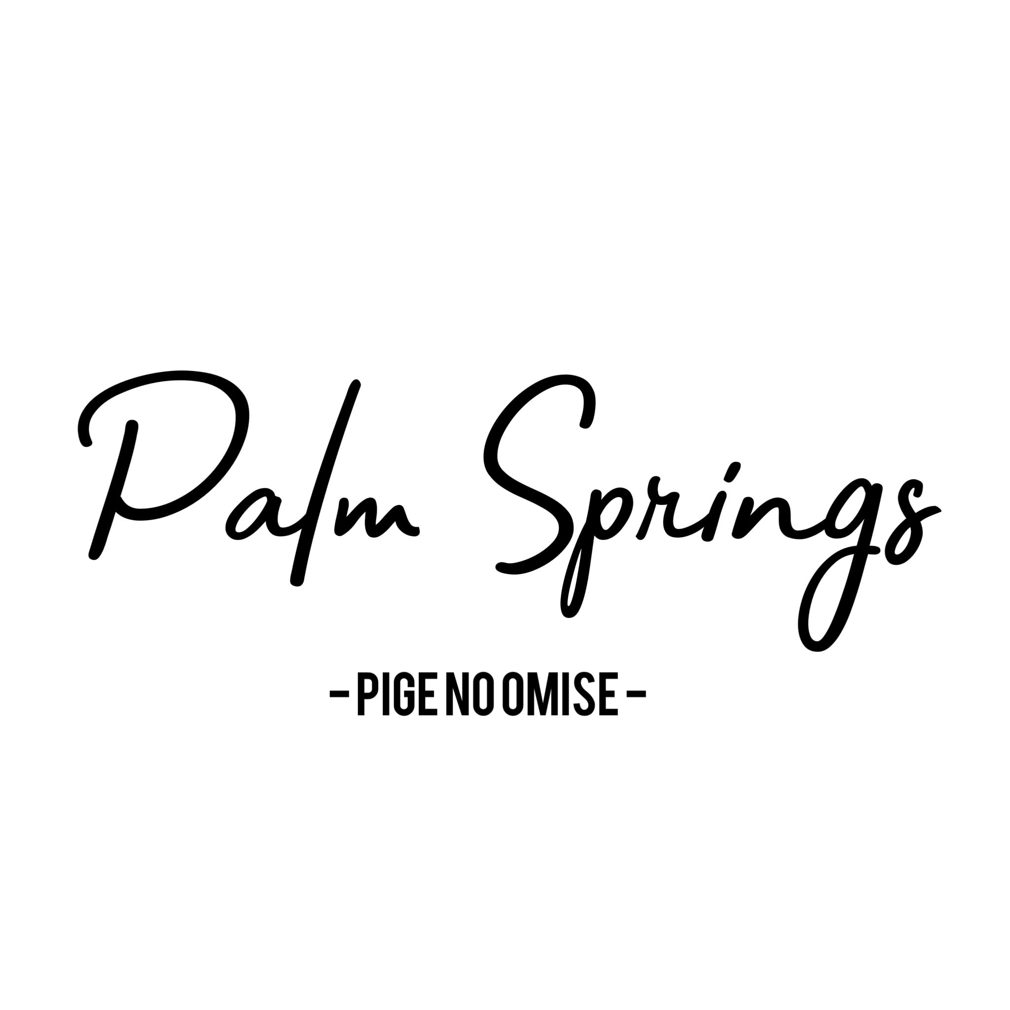 PalmSprings