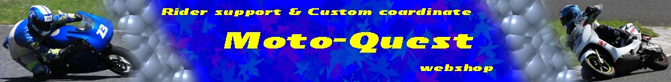 Moto-Quest Webshop