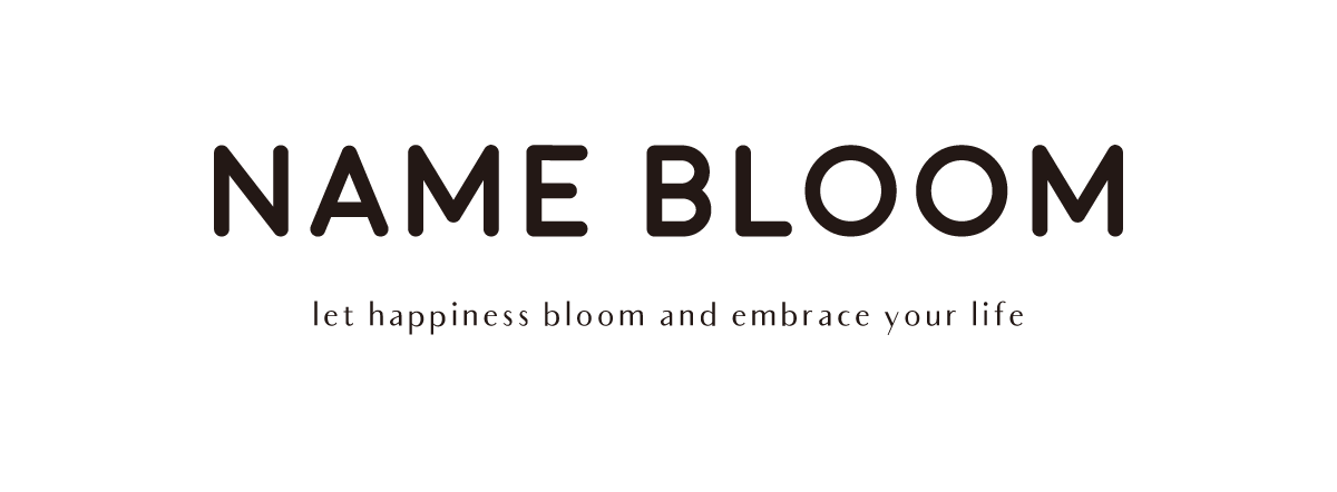 お名前シール　NAME BLOOM