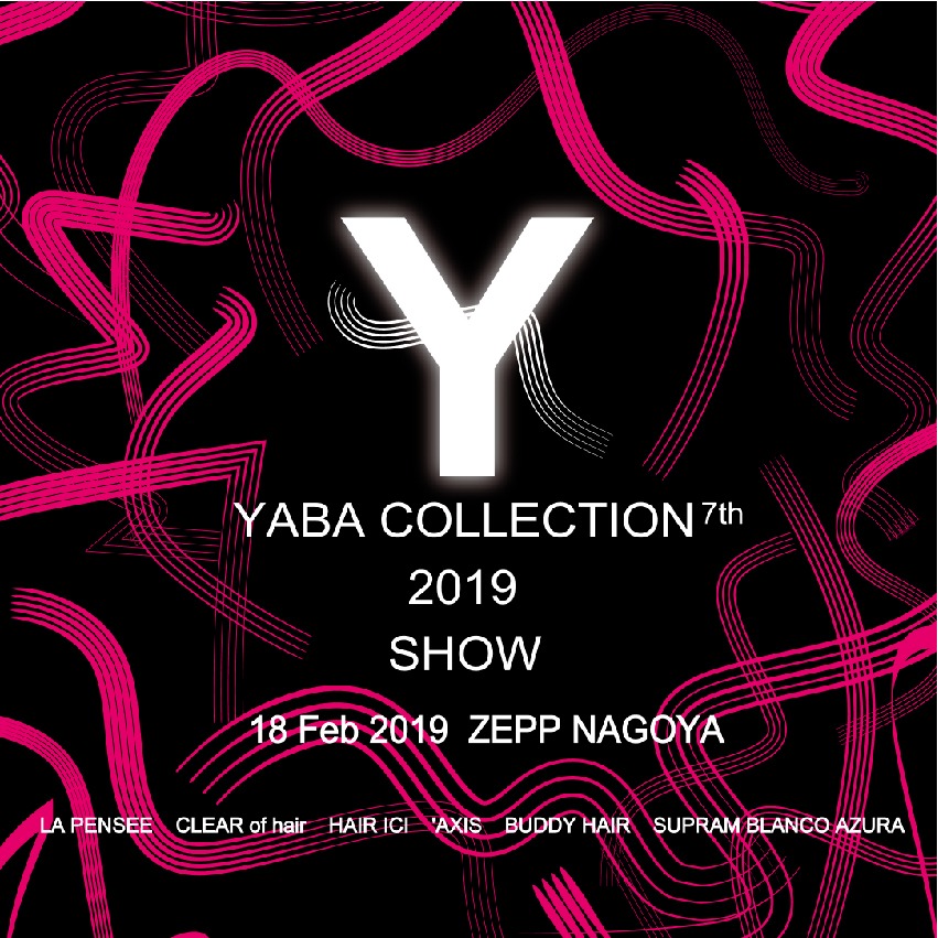 YABA COLLECTION 7th