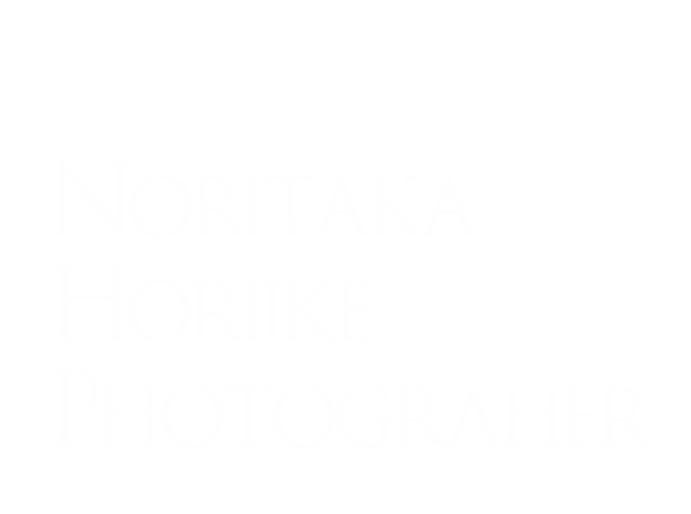 Noritaka_Horiike_Photograher / プベルの写真  Poubelle de Photos