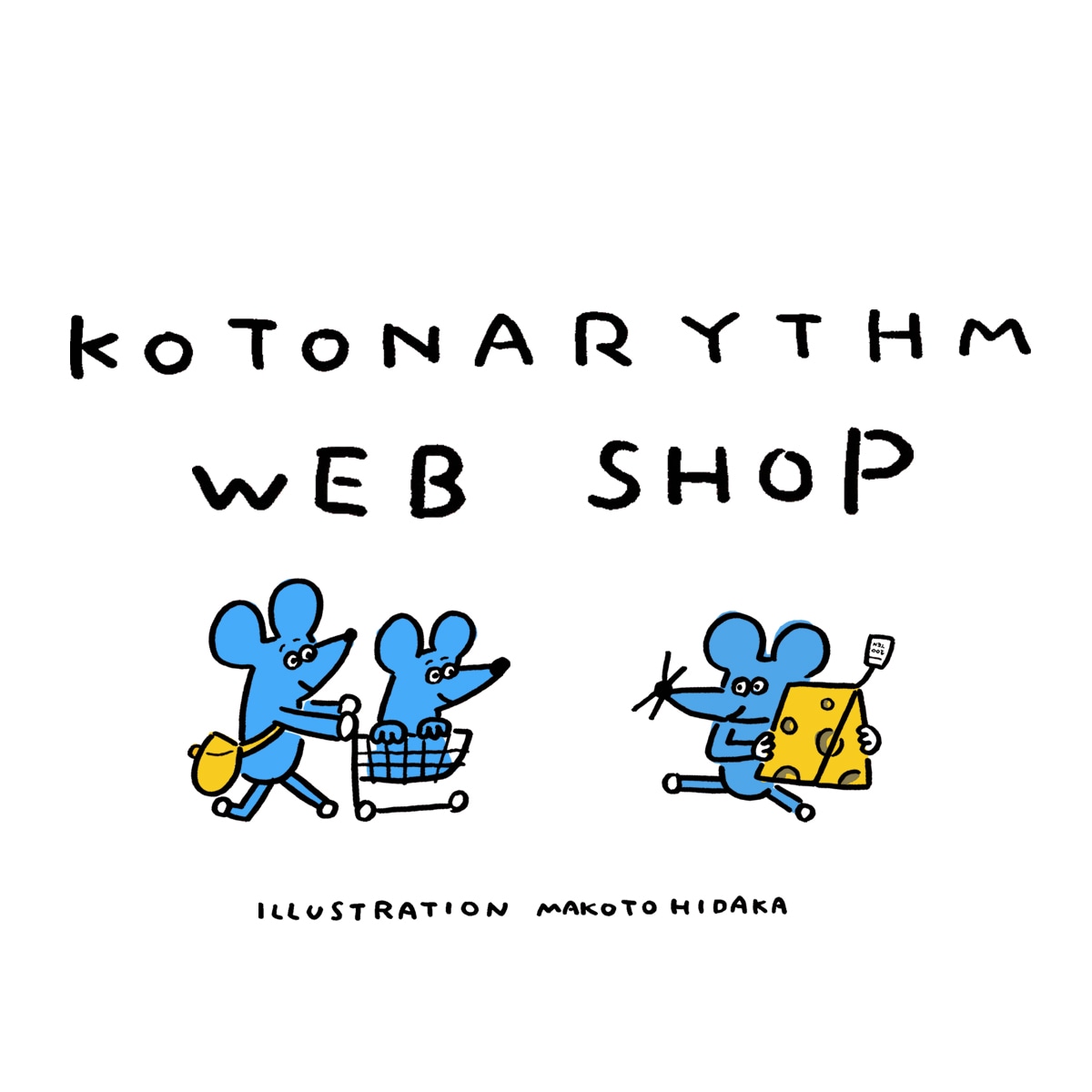 kotonarhythm