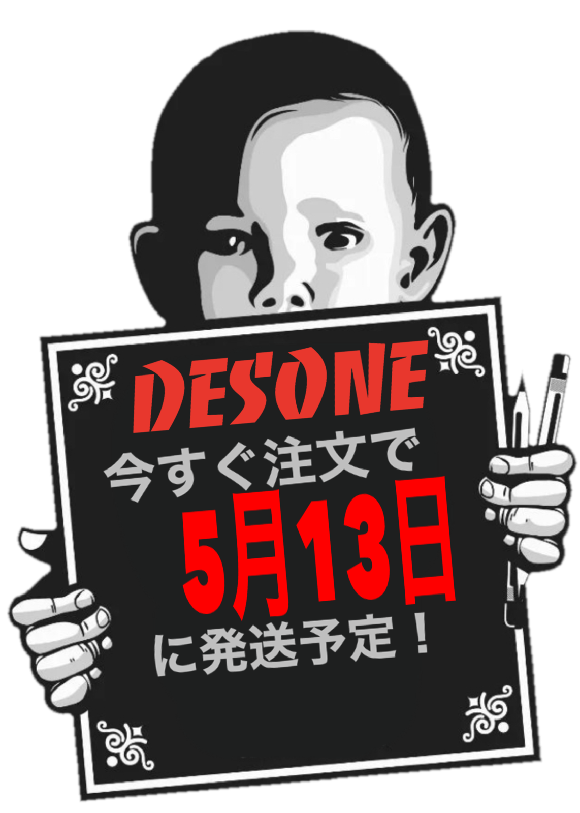 DESONE