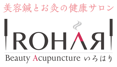 irohari