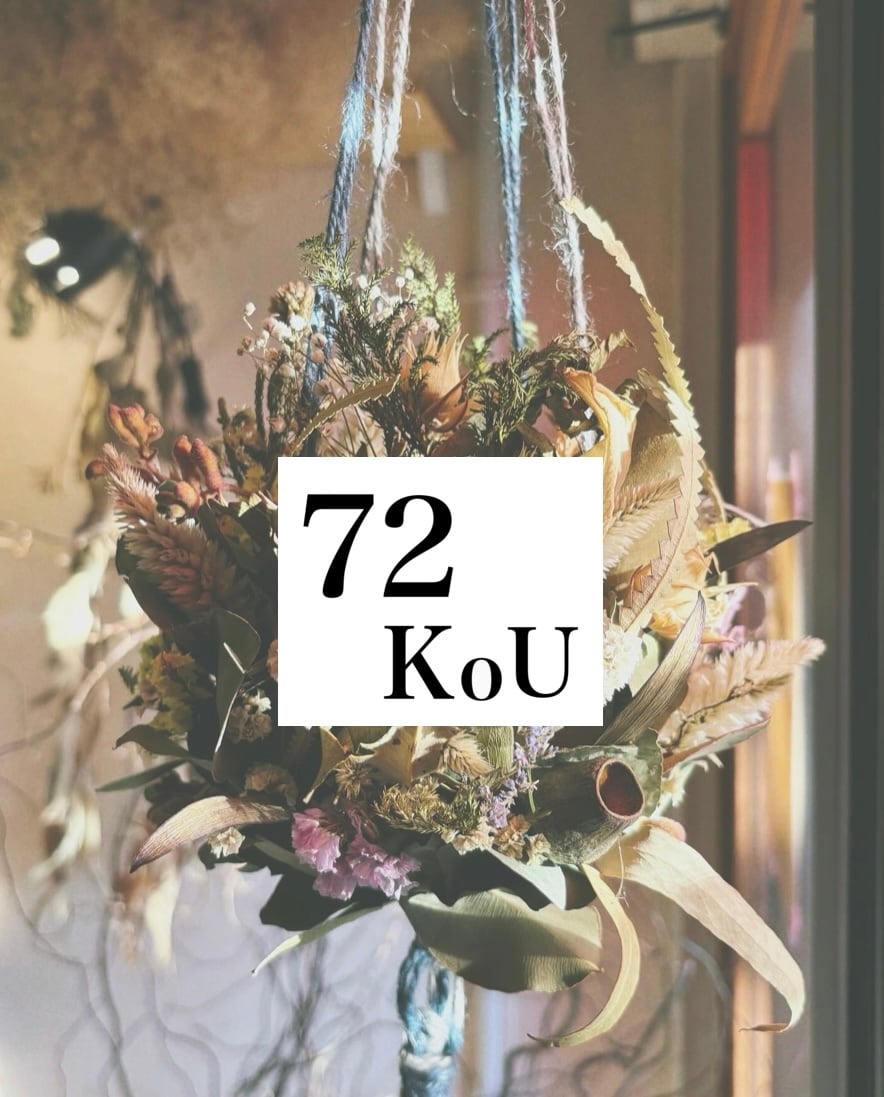 72KoU