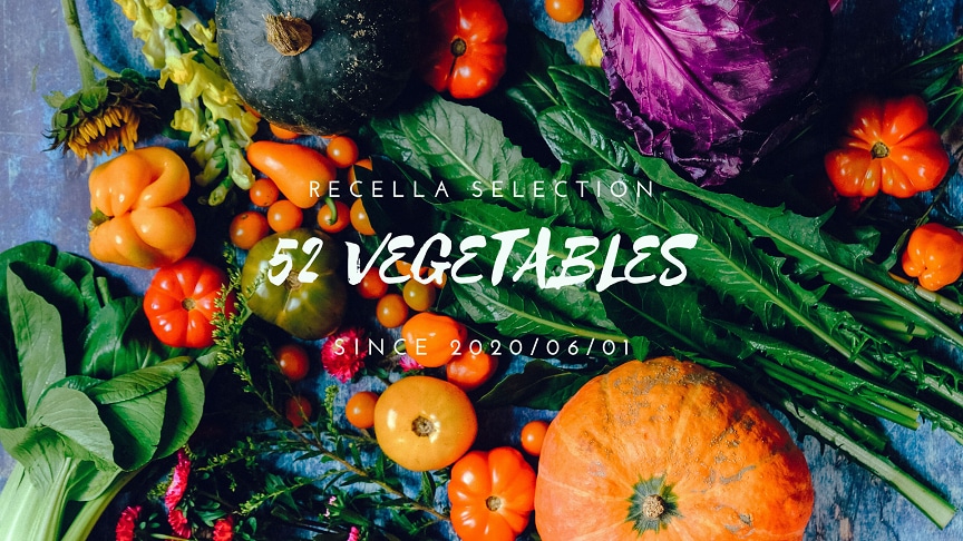 52 VEGETABLES