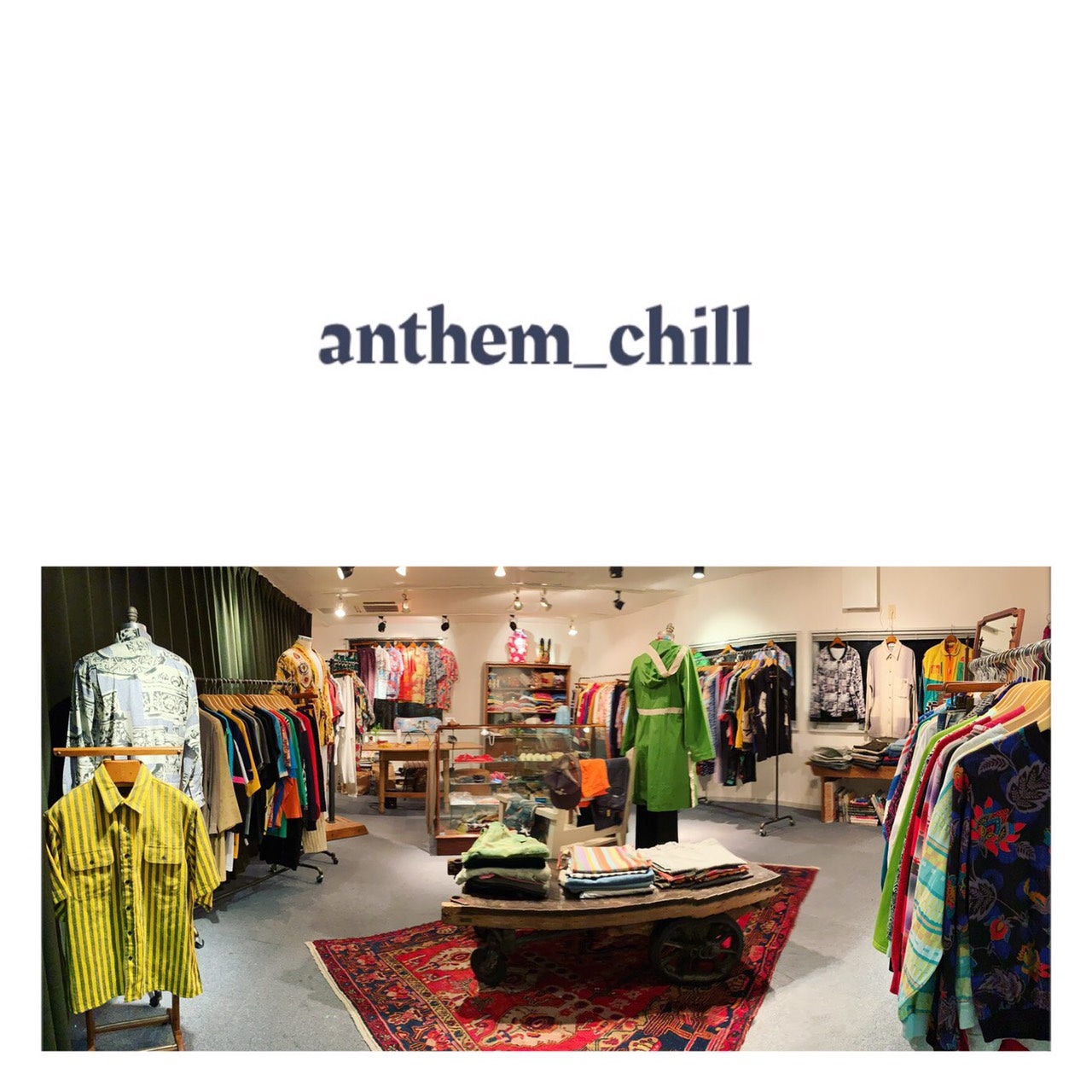 anthem_chill