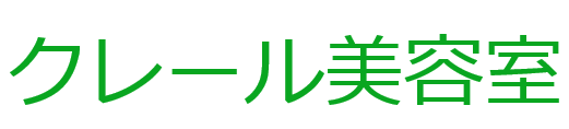 クレール美容室