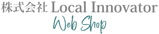 Local Innovator Web Shop