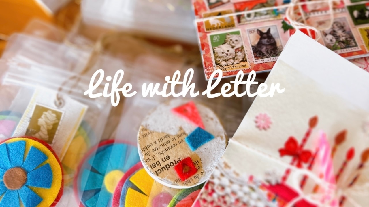 Life with Letter - Rin Ioka -