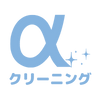 αcleaning