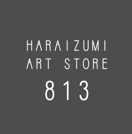 HARAIZUMI ART PROJECT