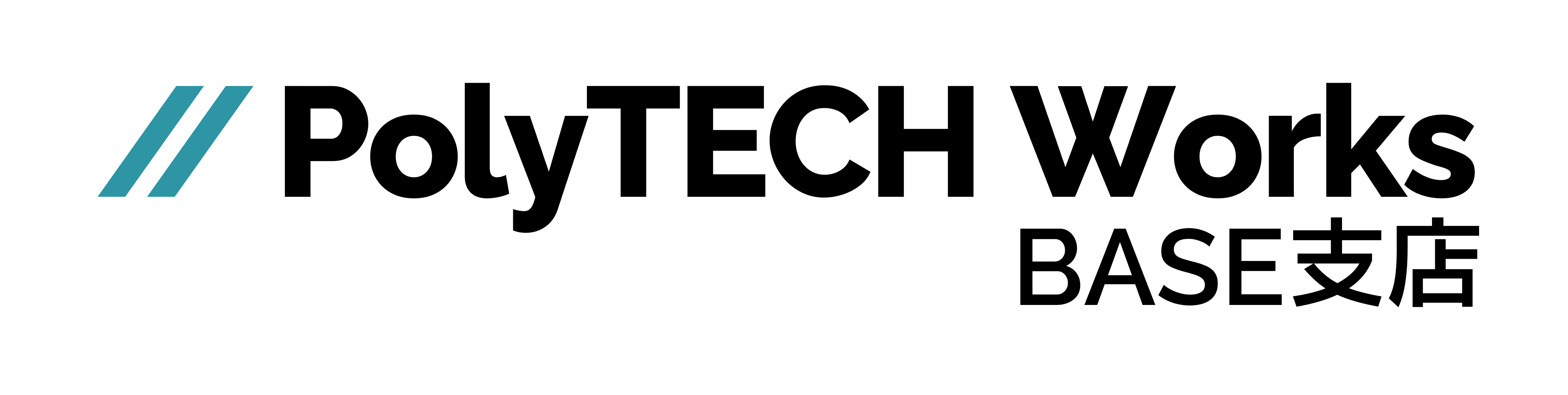 PolyTECH Works BASE支店