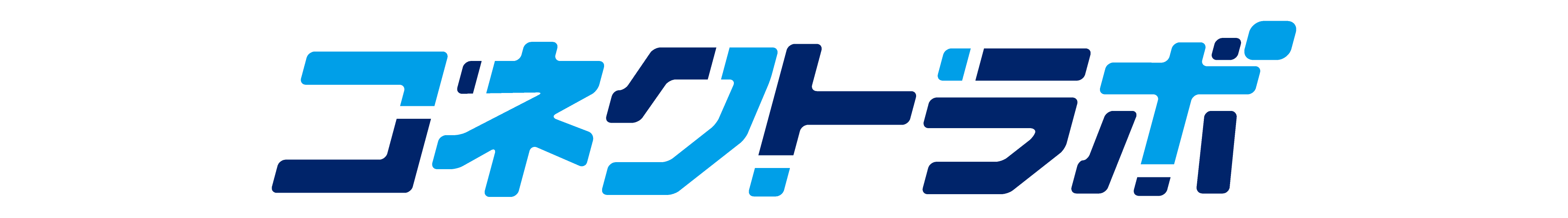 コネクトラボ