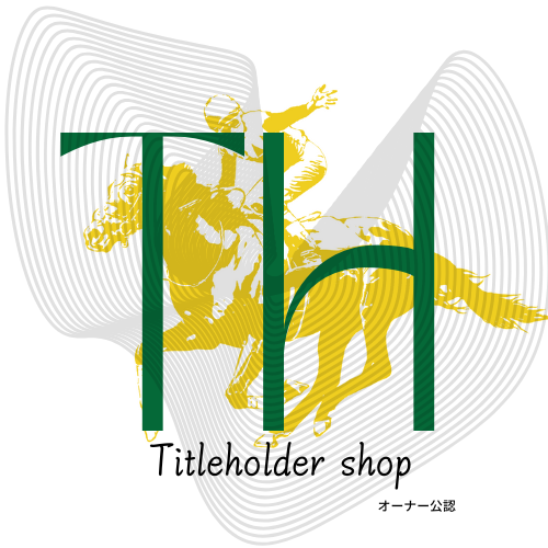 titleholder