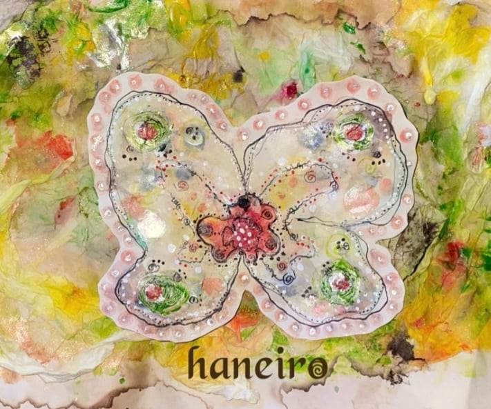 haneiro（ﾊﾈｲﾛ）