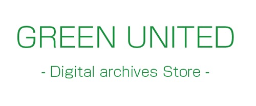 GU Digital archives Store