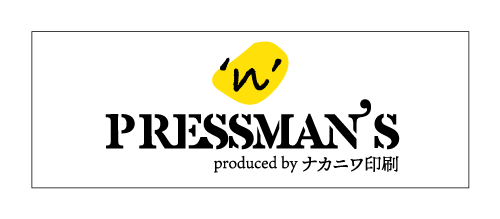 PRESSMAN'S  -町工場から生まれる紙製品のお店-
