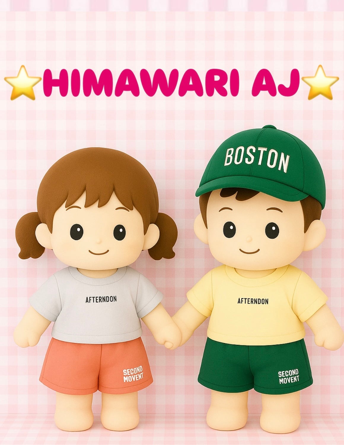 HIMAWARI  A&J