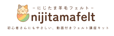 nijitamafelt