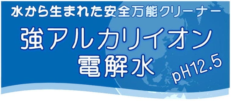 株式会社タチバナ