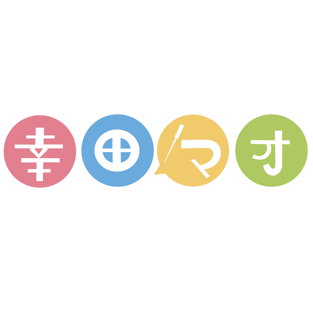 幸田マオ【特設】