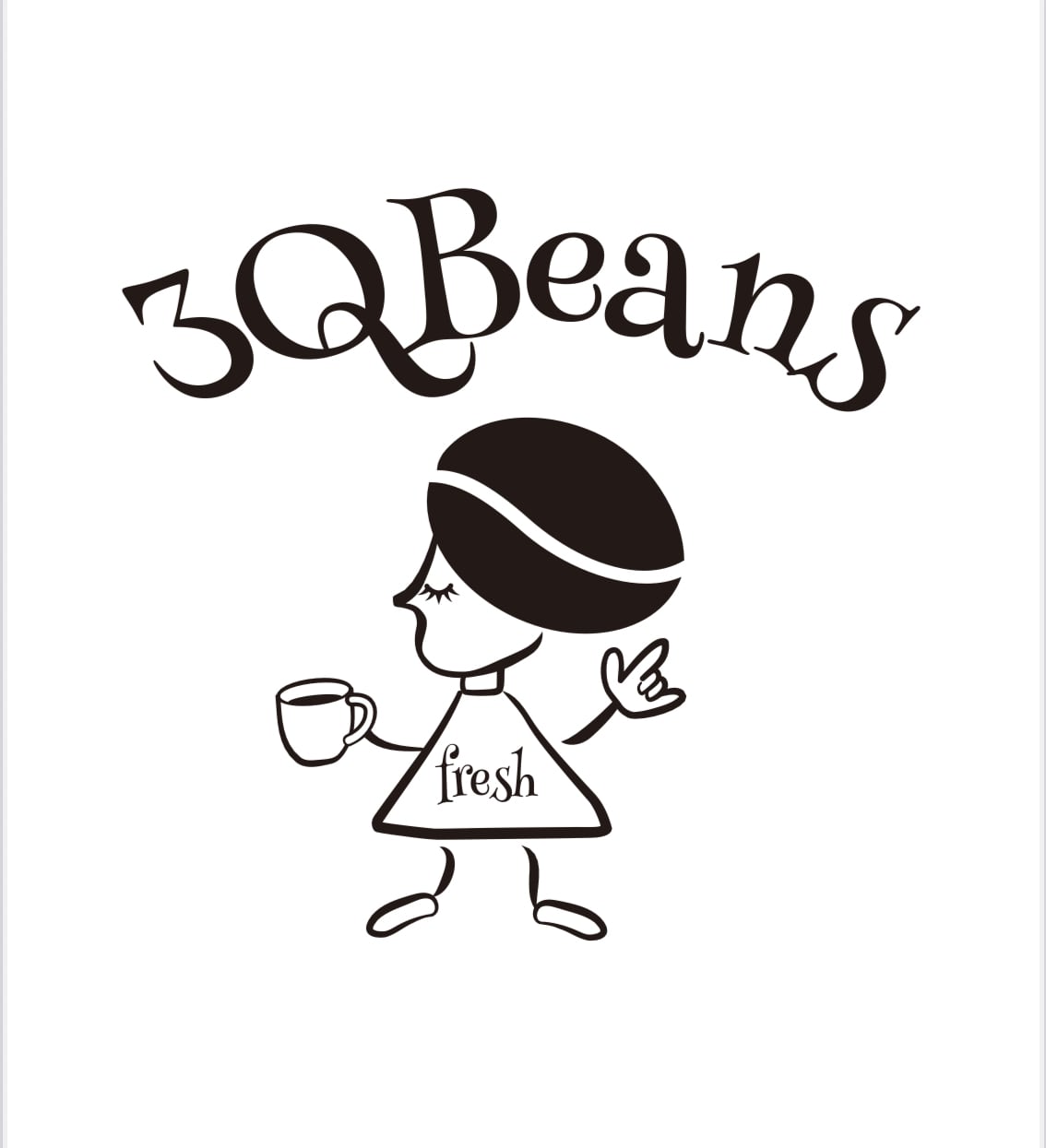 自家焙煎コーヒー 3QBeans 