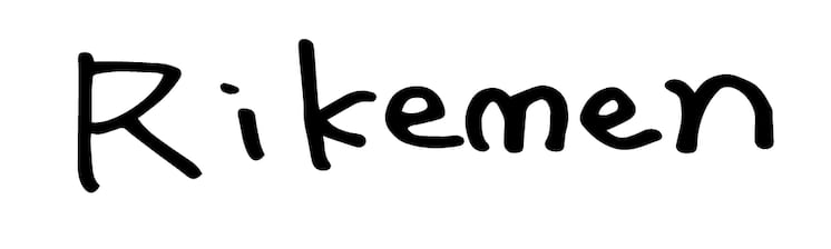 Rikemen&Rikejo