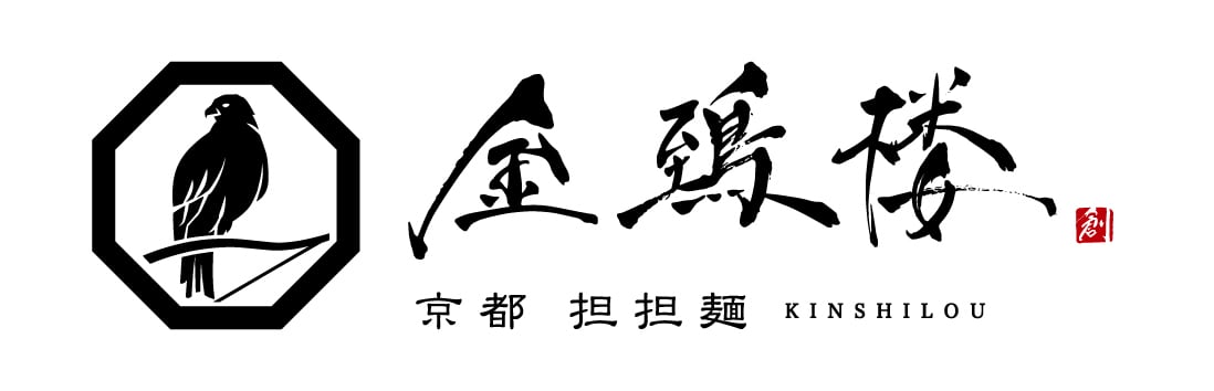 kinshilou