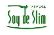 Soy de Slim