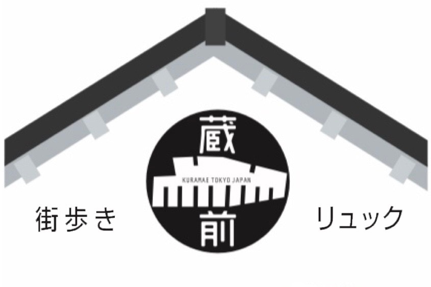 蔵前街歩きリュック オンラインショップ