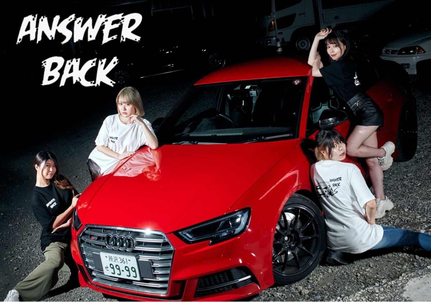 ANSWERBACK