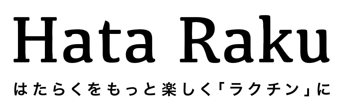 Hata Raku（はたラク）　